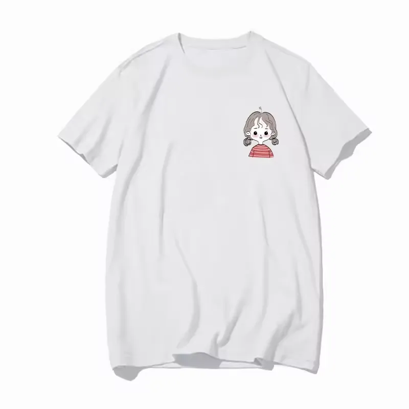 Couples Matching Shirts