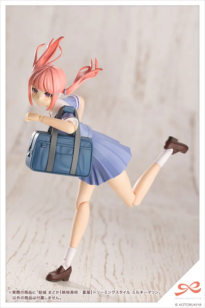 Madoka Yuki - Touou High School Summer Clothes - Dreaming Style Milky Marine